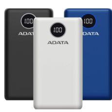 power bank adata 20000mah